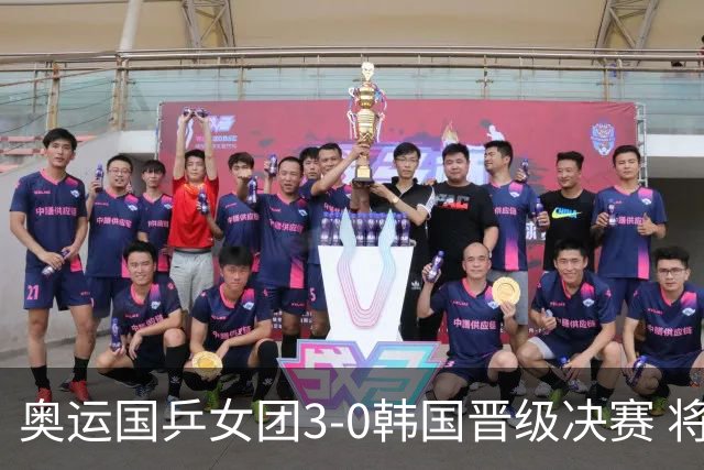 奥运国乒女团3-0韩国晋级决赛 将与德日胜者争冠